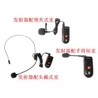 麣ѧJF-304߶Ͳ|2.4G˷ͼƬ۸