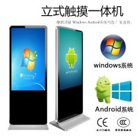 50ʽһLED׿Զý崥ն