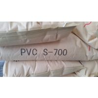 ³ S-700 Ϸ PVC ļ ϩ