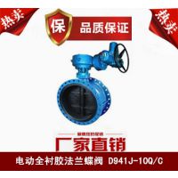 D941J綯Ľ,˹綯ȫĽҼ۸