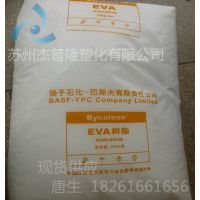 EVA/Ӱ˹/V5110K