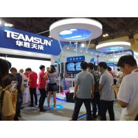 2017第二十一届中国国际软件博览会