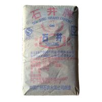 广州水泥批发 复合硅酸盐PC32.5R 石井水泥