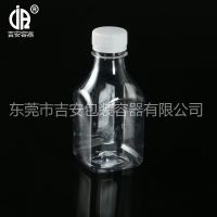 250ml毫升透明塑料包装瓶 PET250g液体方瓶饮料瓶 牛奶瓶