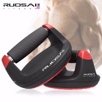RUOSAIԳ֧ܸԳؼѵ,֣ݽ,Ͻ