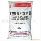 齐鲁石化产 高密度聚乙烯膜料产品 HDPE 6098