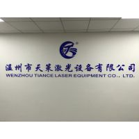 ߼豸޹˾