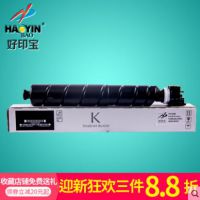 ӡ ݾ4002iۺ 5002i̼ 6002iۺ TK-6328ۺ