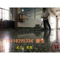 罗阳水磨石固化地坪—石湾厂房地面抛光—水磨石起灰处理