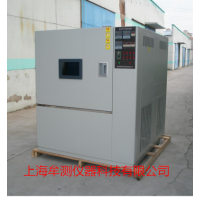 믵ϻ䣨MC/XDQH-225L