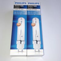 飞利浦Philips CDM T12 ELITE 315/W/942/U/O