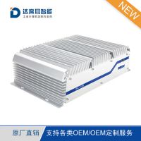 I7Ƕʽػbox_޷ȻǶʽ