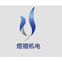 上海煜褶机电设备有限公司