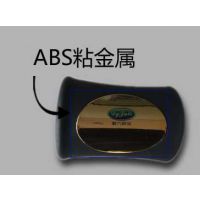 ABSճʲôˮ JL-6160ճABSרýˮ