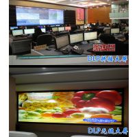 ½DLP޷ĻǸҵӦõ