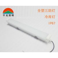 LED 20W 0.6 ˮ ɶ ֱ