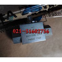 ¹MHA GERMANY BKH DN6 G1/4 PN500 1128