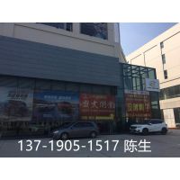 传祺4S店外墙镀锌钢板装饰天花 室内白色微孔吊顶