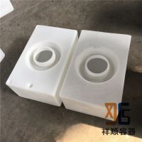 45L扁水箱 45升方形塑料水桶 45公斤耐腐储水箱