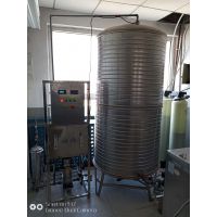 0.5t/h͸豸,ѧУֱˮ豸