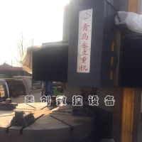 青岛永立C5123数控单柱立式车床【美创数控】
