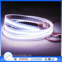 2427MINI灯珠 内置集成IC-LED JERCIO荣誉出品 内置全彩