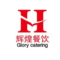 黑龙江辉煌餐饮项目开发有限公司