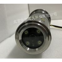 矿用防爆监控摄像机(器材)型号:KBA库号：M218073