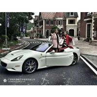 LaFerrariļ*** Ƿ⳵챨۱ 鳵