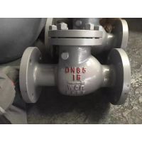 ʽֹطߴ H44H-16C DN400 ʽֹط DN450 㽭طų