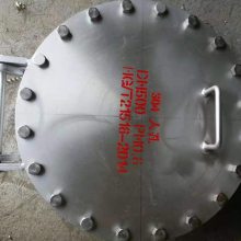 DN800MM׼̼˿ףHG21518-2005תǴԺ˿׻Դ