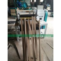山东桐木板开条锯拼板开料锯山东大华板材多片锯13385403287