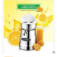 Omega Juicers/ŷʿե֭ŷʿC-22C-C綯֭