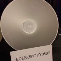 ledBY088P 30W40W20W