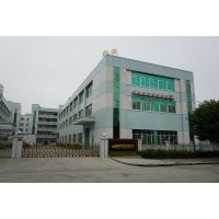 东莞市鼎棣实业有限公司