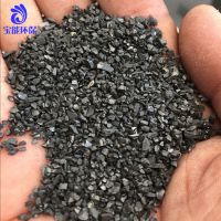 宝能直销水处理过滤垫层用无烟煤滤料 0.5-1mm精致无烟煤