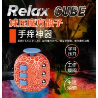 fidget cube¿QʵʺװѹħԲʼѹħѹħѹħ