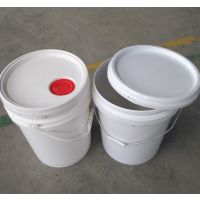 山东颐元牌20升20公斤涂料桶油桶