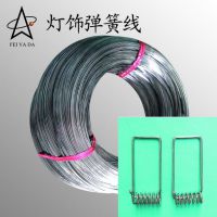 շǴ304ֵƾߵ