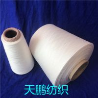 TC65/35޻ɴ18֧20֧21֧֯۸