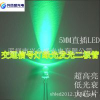 F5MMͨźLED led̹ź502-505NM