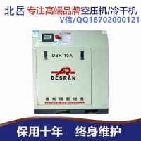 ݵ˹DSPM-7***űƵѹά