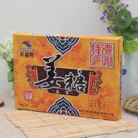 深圳工厂 定制加工各种***精装茶叶盒、天地盒、产品精装盒