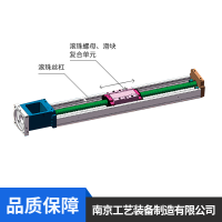 南京艺工牌 高强度硬化处理导套副按规格定制 厂家报价