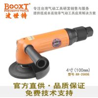 BOOXTBX-2500Gĥ4100mmֳɰֻ׹