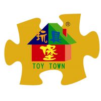 鸿利玩具制品（深圳）有限公司