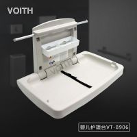 Ӧ㶫Ӥ̨ ŰװVT-8906Ӥ̨̨voith