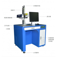 20W光纤激光打标机、刻字机、喷码机，深圳厂家直销