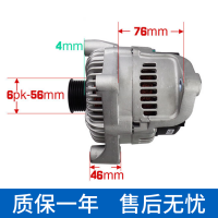  735ڳܳ14V180A OEMABO118013