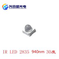 940ⷢ 2835Ƭ͹ͷ30/60 0.2W IR led